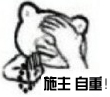 һٿǮ(14)_WWW.AIGEXING.COM