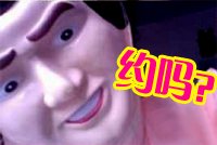 һٿǮ(9)_WWW.AIGEXING.COM