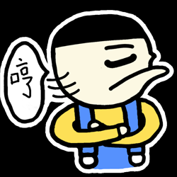 ΢Ŷԭ ̬Цб(10)_WWW.AIGEXING.COM