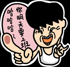 ԭ΢С滰ױ ȱ鶺(4)_WWW.AIGEXING.COM