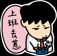 ԭ΢С滰ױ ȱ鶺(6)_WWW.AIGEXING.COM