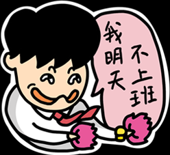 ԭ΢С滰ױ ȱ鶺(5)_WWW.AIGEXING.COM