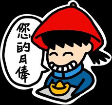 ԭ΢С滰ױ ȱ鶺(7)_WWW.AIGEXING.COM