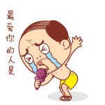 Ц̬(6)_WWW.AIGEXING.COM