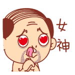 Ц̬(18)_WWW.AIGEXING.COM