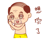 Ц̬(13)_WWW.AIGEXING.COM
