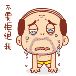 Ц̬(19)_WWW.AIGEXING.COM