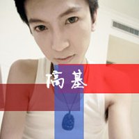 qq头像男生带字颜色闪动