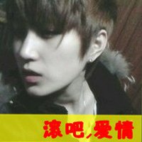 非主流霸气头像带字图片女生头像图片