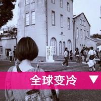 ʱΨͷͼƬ(8)_WWW.AIGEXING.COM