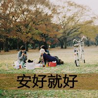 ʱΨͷͼƬ(3)_WWW.AIGEXING.COM