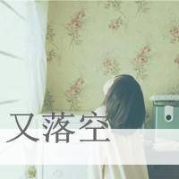 ʱΨͷͼƬ(7)_WWW.AIGEXING.COM