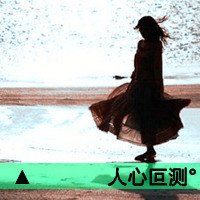 ʱΨͷͼƬ(11)_WWW.AIGEXING.COM