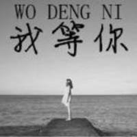 ʱΨͷͼƬ(14)_WWW.AIGEXING.COM