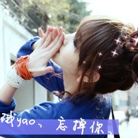 ʱΨͷͼƬ(9)_WWW.AIGEXING.COM