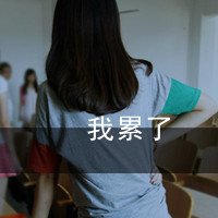 ʱΨͷͼƬ(12)_WWW.AIGEXING.COM