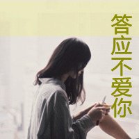 ʱΨͷͼƬ(18)_WWW.AIGEXING.COM