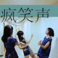 ʱΨͷͼƬ(4)_WWW.AIGEXING.COM