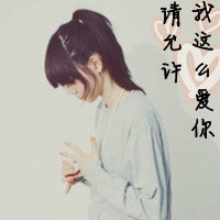 ʱΨͷͼƬ(16)_WWW.AIGEXING.COM