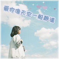 ʱΨͷͼƬ(15)_WWW.AIGEXING.COM