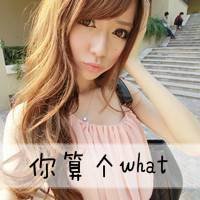йʱĸͷŮ(14)_WWW.AIGEXING.COM