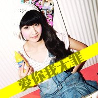 йʱĸͷŮ(7)_WWW.AIGEXING.COM