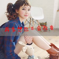 йʱĸͷŮ(1)_WWW.AIGEXING.COM