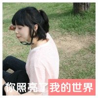 йʱĸͷŮ(2)_WWW.AIGEXING.COM