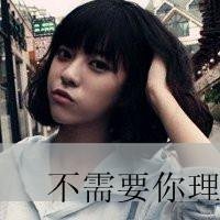 йʱĸͷŮ(17)_WWW.AIGEXING.COM