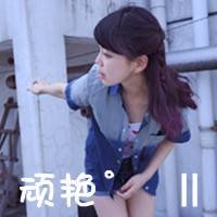 йʱĸͷŮ(15)_WWW.AIGEXING.COM