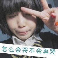 йʱĸͷŮ(4)_WWW.AIGEXING.COM