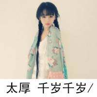 йʱĸͷŮ(16)_WWW.AIGEXING.COM