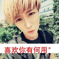 ַܿͷͼ(14)_WWW.AIGEXING.COM