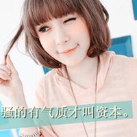 ΨQQŮͷ(13)_WWW.AIGEXING.COM