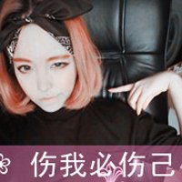 ΨQQŮͷ(11)_WWW.AIGEXING.COM