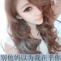 ΨQQŮͷ(4)_WWW.AIGEXING.COM