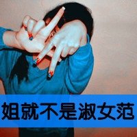 ŮŮͷͼƬ(2)_WWW.AIGEXING.COM
