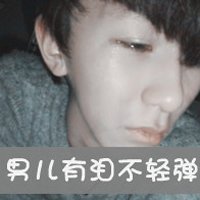 קקQQͷ(3)_WWW.AIGEXING.COM