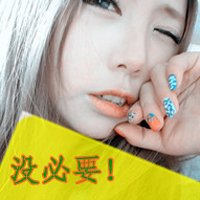 ʱŮΨ⾳ͷ(15)_WWW.AIGEXING.COM