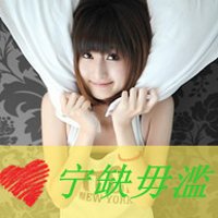 ۵⾳Ůͷ(3)_WWW.AIGEXING.COM