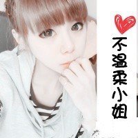 ۵⾳Ůͷ(7)_WWW.AIGEXING.COM