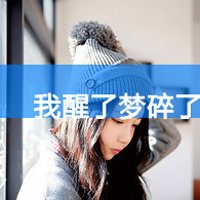 ۵⾳Ůͷ(18)_WWW.AIGEXING.COM