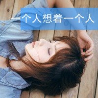 ʹַŮͷͼ(9)_WWW.AIGEXING.COM