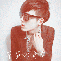 ͷ2015°(19)_WWW.AIGEXING.COM