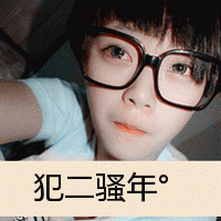 ͷ2015°(16)_WWW.AIGEXING.COM