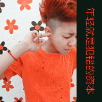 ͷ2015°(3)_WWW.AIGEXING.COM