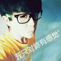 ͷ2015°(5)_WWW.AIGEXING.COM