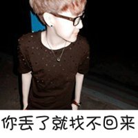 ֪ͷ 㶪˾Ҳ(8)_WWW.AIGEXING.COM