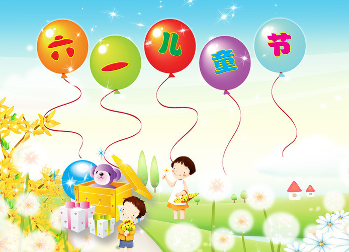 һͯͼƬز 2015ͯͼƬȫ(4)_WWW.AIGEXING.COM