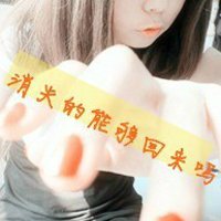 ֵŮQQͷ(1)_WWW.AIGEXING.COM